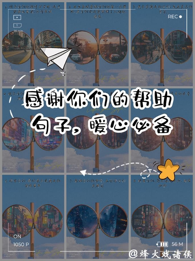 希望这些标题能为你带来一些帮助和启发。